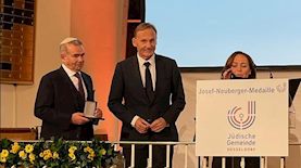 יור דורטמונד בטקס, צילום: ועידת רבני אירופה